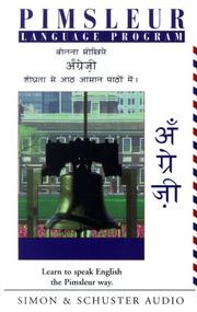 Aṅgrezī : English for Hindi speakers : Pimsleur language program.