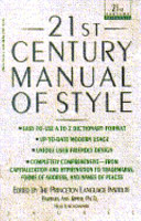 21st-century manual of style /