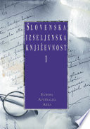 Slovenska izseljenska književnost /