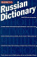 Barron's Russian dictionary /