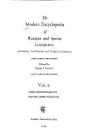 The modern encyclopedia of East Slavic, Baltic, and Eurasian literatures.