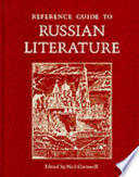 Reference guide to Russian literature /