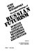 The Ardis anthology of Russian futurism /