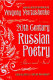Twentieth century Russian poetry : silver and steel : an         anthology /