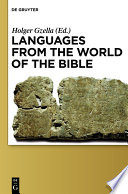 Languages from the World of the Bible /