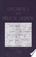 Linguistics and biblical Hebrew /