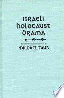 Israeli Holocaust drama /