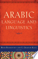 Arabic language and linguistics /