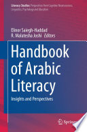 Handbook of Arabic literacy : insights and perspectives/