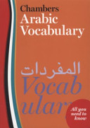Chambers Arabic vocabulary.
