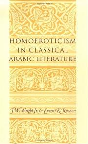 Homoeroticism in classical Arabic literature /