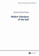 Modern literature of the Gulf /