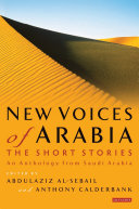 New voices of Arabia. an anthology from Saudi Arabia /