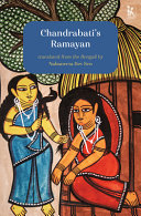 Chandrabati's Ramayan /