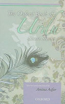 The Oxford book of Urdu short stories /