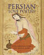 Persian love poetry /