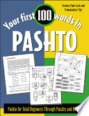 Your first 100 words in Pashto : Pashto for total beginners through puzzles and games /