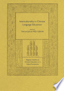 Interculturality in Chinese language education /