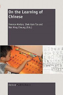 On the learning of Chinese /