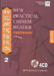 New practical Chinese reader.