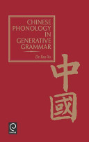 Chinese phonology in generative grammar /