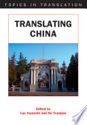 Translating China /