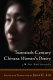 Twentieth-century Chinese women's poetry : an anthology /