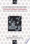 Classical Chinese literature : an anthology of translations /