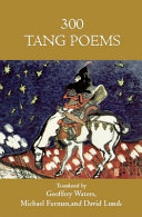 Three hundred Tang poems /