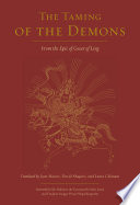 The taming of the demons : from the Epic of Gesar of Ling /