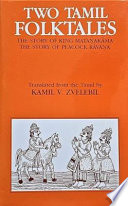 Two Tamil folktales /