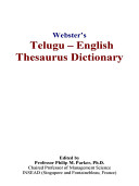 Webster's Telugu-English thesaurus dictionary /