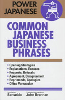 Common Japanese business phrases /