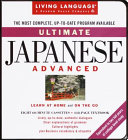 Ultimate Japanese : advanced.