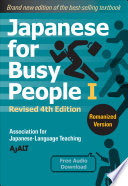 Japanese for busy people.