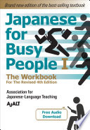 Japanese for busy people