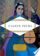 Uyghur poems /