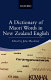 A dictionary of Maori words in New Zealand English /