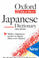 The Oxford starter Japanese dictionary /