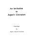 An Invitation to Japan's literature /