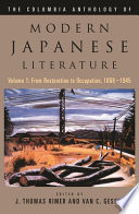 The Columbia anthology of modern Japanese literature /