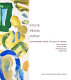 Four from Japan : contemporary poetry & essays by women /