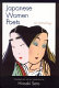 Japanese women poets : an anthology /