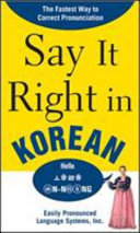 Say it right in Korean /
