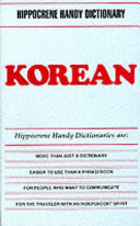 Korean /