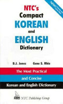 NTC's compact Korean and English dictionary /