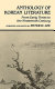 Anthology of Korean literature : from early times to the nineteenth century /