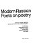 Modern Russian poets on poetry /