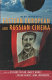 The BFI companion to Eastern European and Russian cinema /