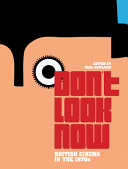 Don't look now : British cinema in the 1970s /